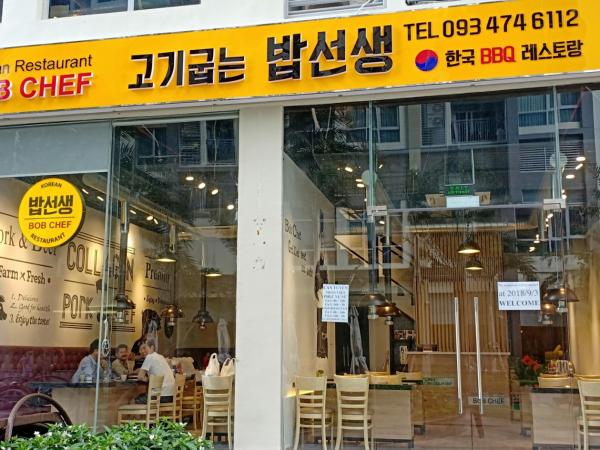 Nhà Hàng Hàn Quốc Bob Chef Landmark 81