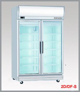 TỦ ĐÔNG 2 CÁNH KÍNH BERJAYA