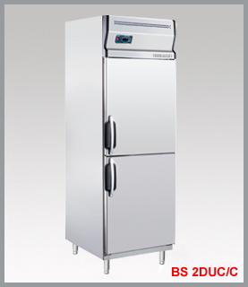 TỦ MÁT 2 CÁNH BERJAYA