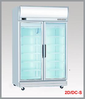 TỦ MÁT 2 CÁNH KÍNH BERJAYA