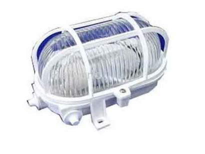 ĐÈN CHIẾU SÁNG GẮN CHỤP HÚT