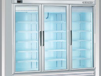 TỦ MÁT 3 CÁNH KÍNH BERJAYA